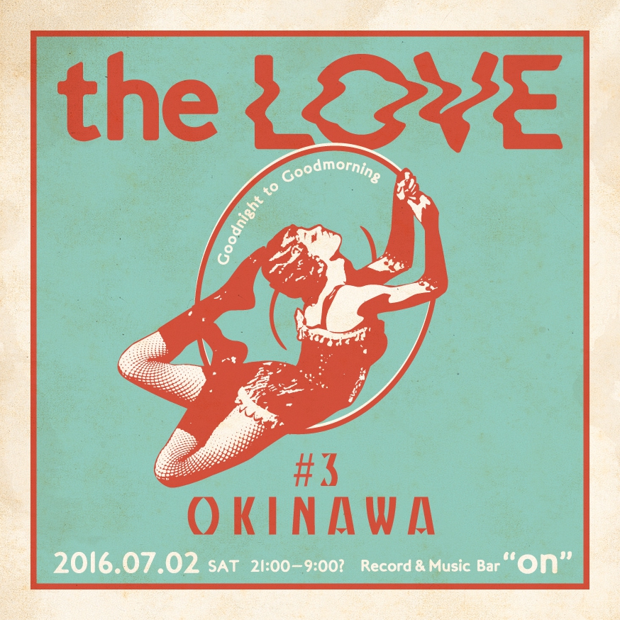 thelove_okinawa_front