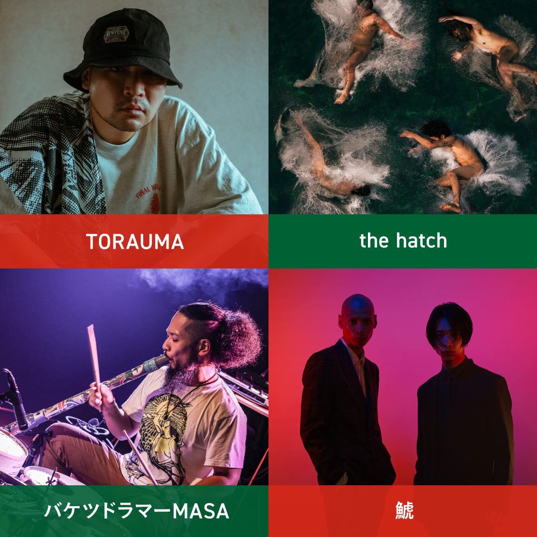 第8弾！「りんご音楽祭2024」出演アーティスト16組を公開！ - りんご