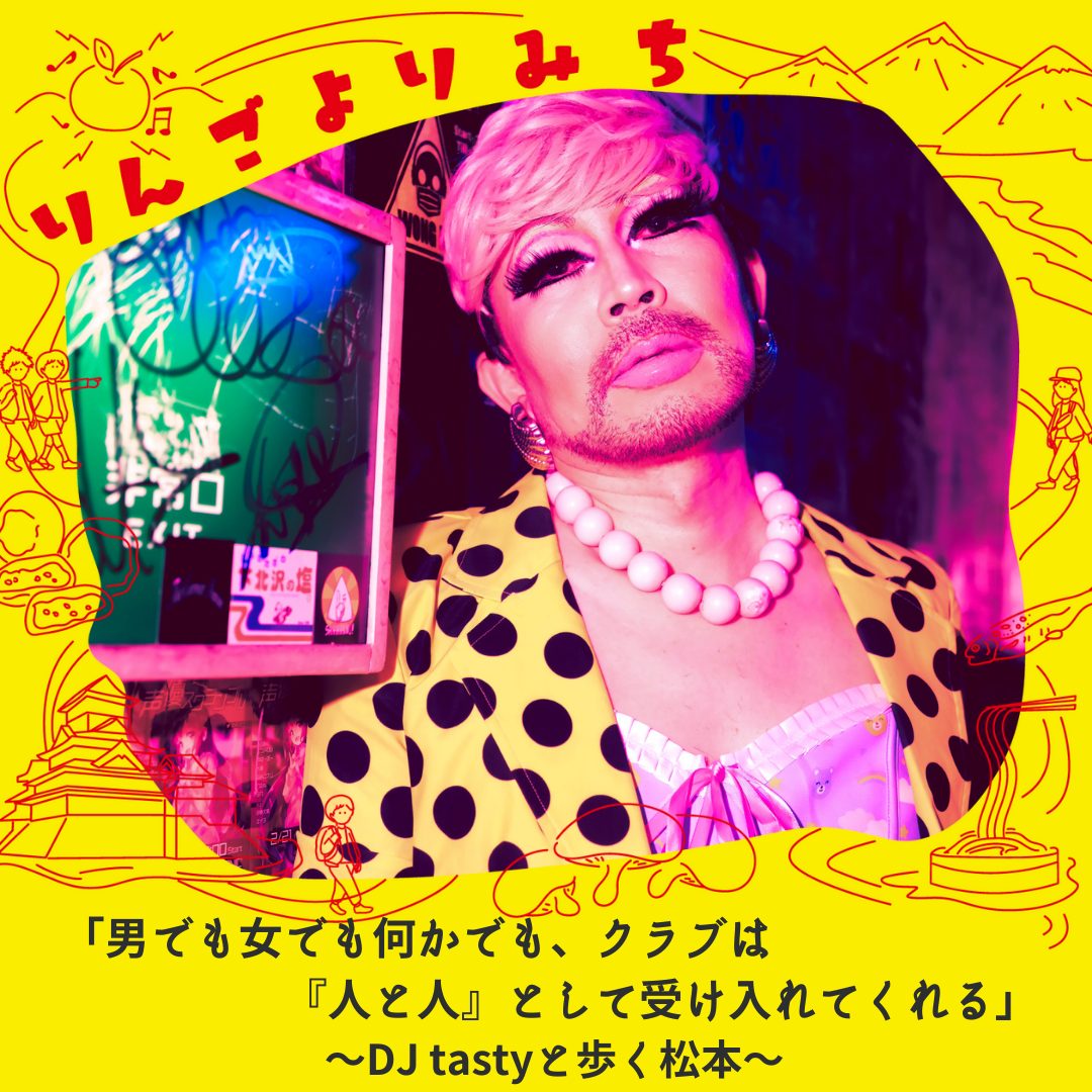 おまとめOKりんごプロフ必読23法事さま専用 飯綱町のりんごを楽しむ秋の93日9月7日より前半の部「英国りんご