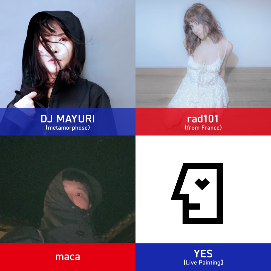 格安)りんご音楽祭2025 2日間通し券×2枚(スマチケ)