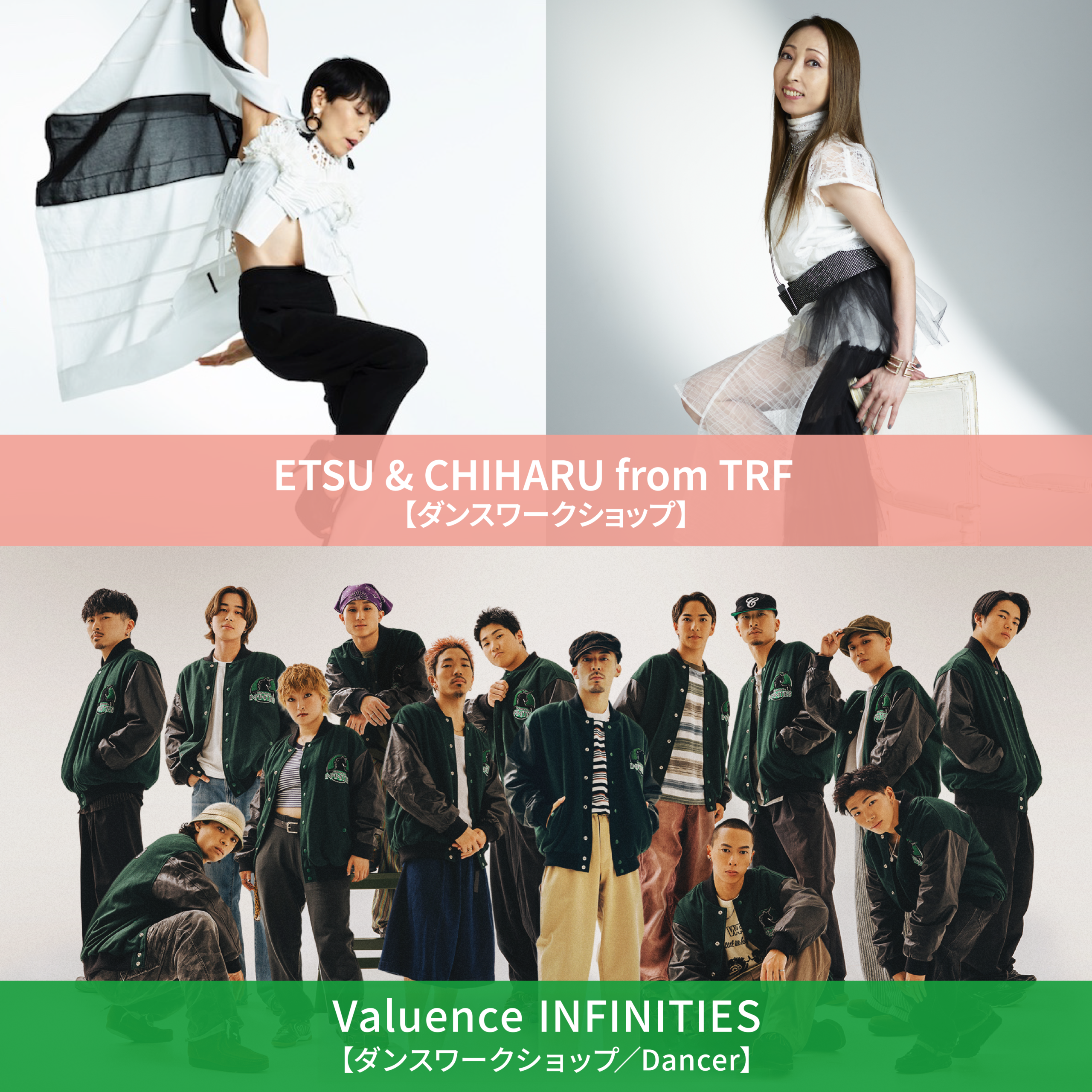 第8弾！「りんご音楽祭2026」出演アーティスト14組を公開！ - りんご