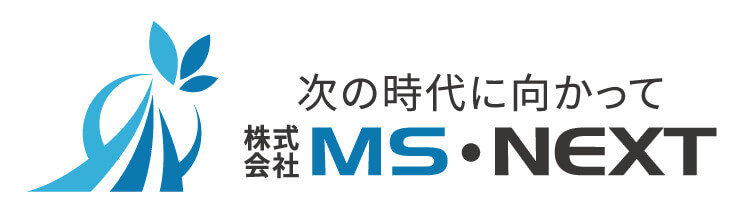 株式会社MS・NEXT